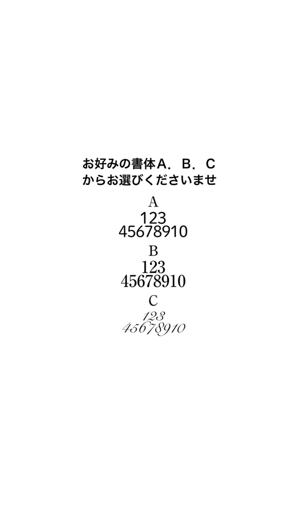 犬‍⭐︎猫‍⭐︎ペット用 ✴︎ボーン型迷子札 5枚目の画像