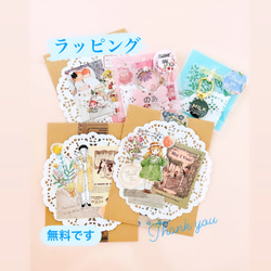犬‍⭐︎猫‍⭐︎ペット用 ✴︎ボーン型迷子札 10枚目の画像