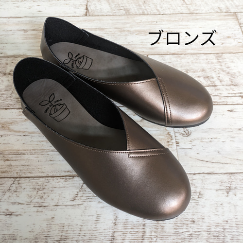 コズミックワンダー 天然皮 パンプス もたれかかっ コズミックワンダー 天然皮 パンプス もたれかかっ