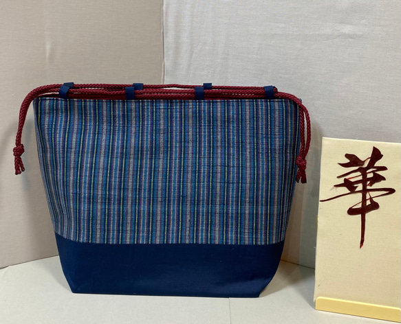 銘柄　秋田杉　超軽量155g わっぱ弁当箱　大容量950cc  ①〜④から選べる（華の在庫あれば四点柄以外もできます） 4枚目の画像