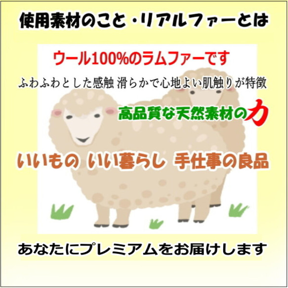 くまのミニポーチ・羊ウール100％　ぬいぐるみ　羊毛フエルト製品ではない　愛犬ギフト品にも【再販・受受注制作】 11枚目の画像