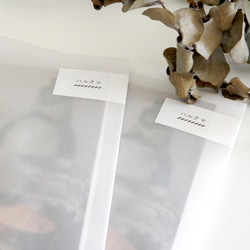 <シロクマ> 動物刺繍のポストカードセット <3枚組> 4枚目の画像