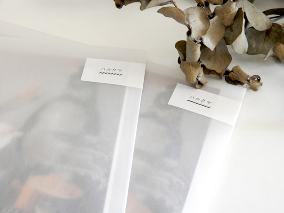 <シロクマ> 動物刺繍のポストカードセット <3枚組> 4枚目の画像