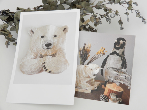 <シロクマ> 動物刺繍のポストカードセット <3枚組> 3枚目の画像