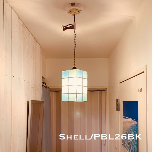 天井照明 Shell/PBL ペンダントライト カピス貝 ランプシェード E26ソケット スイッチ付 吊り下げ照明 2枚目の画像