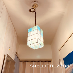 天井照明 Shell/PBL ペンダントライト カピス貝 ランプシェード E26ソケット スイッチ付 吊り下げ照明 3枚目の画像