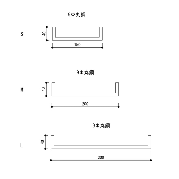 ＼送料無料／[Iron Round Handle]日本製 アイアンハンドル 取手 金具 DIY 引き出し 扉 ‐38‐ 3枚目の画像