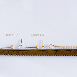 ブログ掲載《10月誕生石》オパール 一粒 スタッドピアス サージカルステンレス 14kgf 誕生日 ギフト プレゼント 13枚目の画像