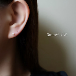 ブログ掲載《10月誕生石》オパール 一粒 スタッドピアス サージカルステンレス 14kgf 誕生日 ギフト プレゼント 2枚目の画像