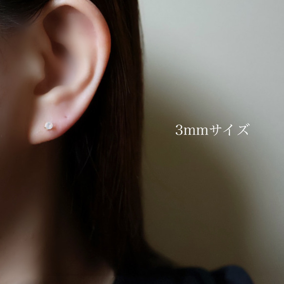 ブログ掲載《10月誕生石》オパール 一粒 スタッドピアス サージカルステンレス 14kgf 誕生日 ギフト プレゼント 2枚目の画像