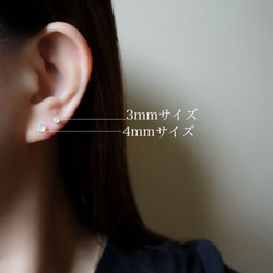 ブログ掲載《10月誕生石》オパール 一粒 スタッドピアス サージカルステンレス 14kgf 誕生日 ギフト プレゼント 7枚目の画像