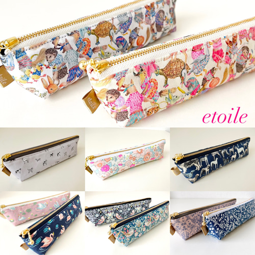 リバティ スリムペンケース ☆Meadow Tails メドウテイルズ(カラフル