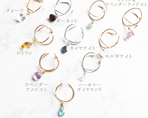 Amazon.co.jp: 【Crystal Drop】14KG コーティング イヤーカフ