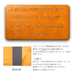 筆記本保護套（Hobonichi Techo Cousin 尺寸）棕色天然鞣製皮革姬路三洋皮革 第7張的照片