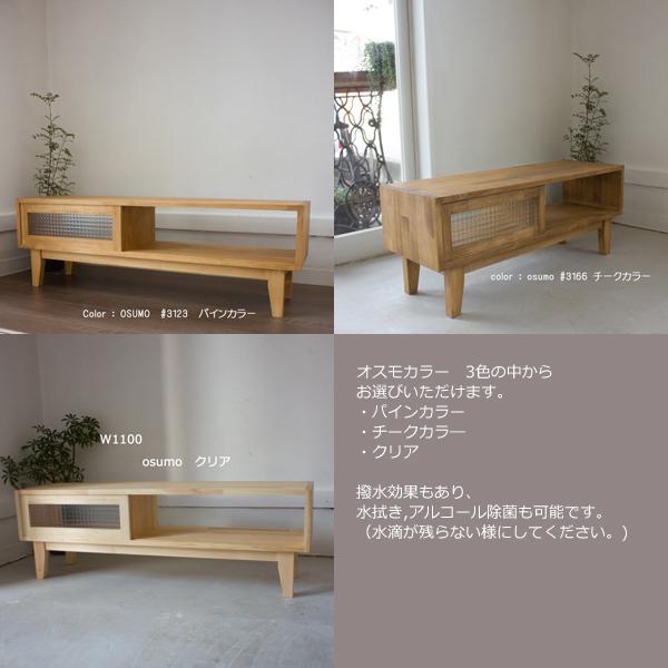 泡入りガラスの入ったＴＶボード