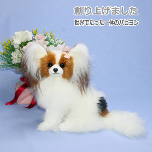 びっけ室内犬います。プロフ確認下さい。　　　羊毛フェルト　パピヨン　犬 送料無料】羊毛フェルト パピヨン♡犬 羊毛フェルト ♡ron