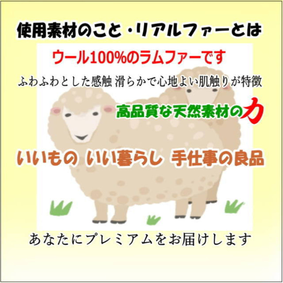 うっとりキツネさん・きつねダンス・リアルフアーのぬぃぐめみ　羊毛フエルト製品ではない　再販・受注制作】 14枚目の画像