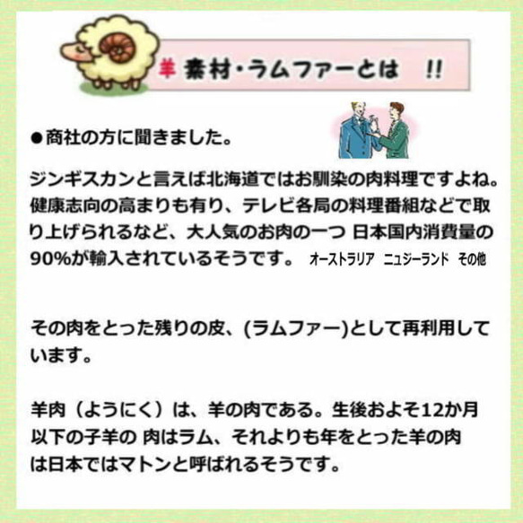 うっとりキツネさん・きつねダンス・リアルフアーのぬぃぐめみ　羊毛フエルト製品ではない　再販・受注制作】 15枚目の画像