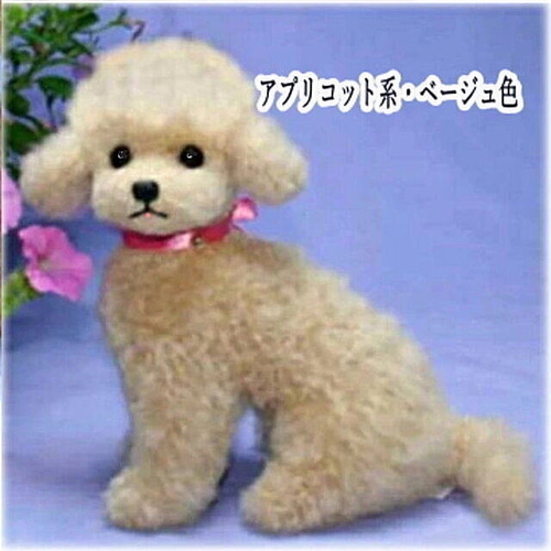 オーダーメイド □特典付き品・リアルファーのぬいぐるみ トイ