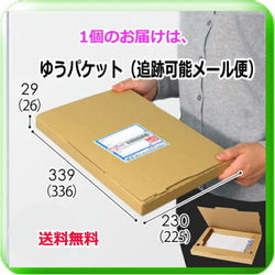 くまのミニポーチ・羊ウール100％　ぬいぐるみ　羊毛フエルト製品ではない　愛犬ギフト品にも【再販・受受注制作】 10枚目の画像