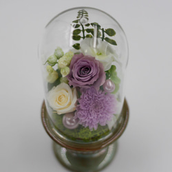 HANAYUKI 仏花 プリザーブドフラワー ガラスドーム（パープル色/グリーン色）お供え花 フラワーアレンジメント 仏 5枚目の画像