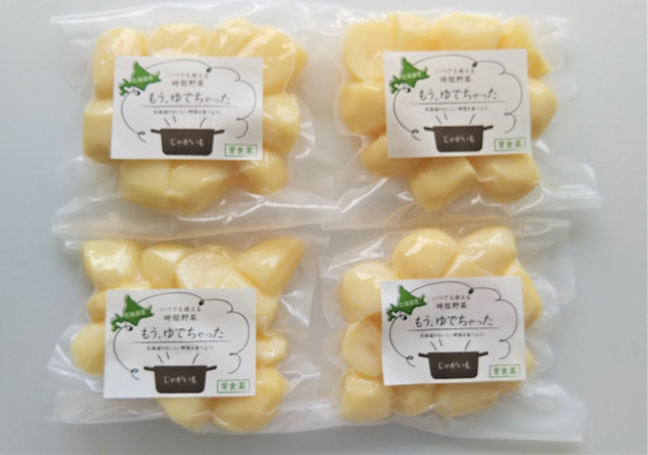 防災に　レトルト野菜　もうゆでちゃった じゃがいも 200g×4パック / 北海道 無添加 サステナブル 非常食 野菜 1枚目の画像