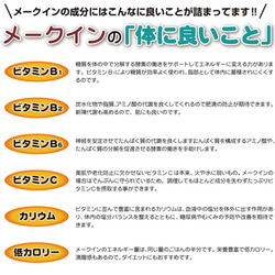 防災に　レトルト野菜　もうゆでちゃった じゃがいも 200g×4パック / 北海道 無添加 サステナブル 非常食 野菜 11枚目の画像