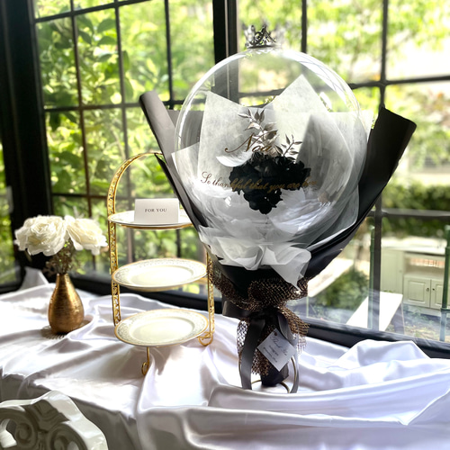 バルーンフラワー ブーケタイプ ブラック×シャンパンゴールド 文字・名