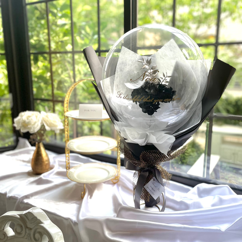 バルーンフラワー ブーケタイプ ブラック×シャンパンゴールド 文字・名