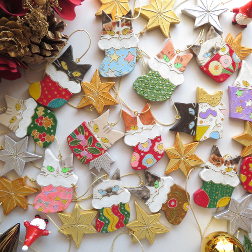 ねこさんオーナメントその1(全14種) ガーランド aya nariai 通販