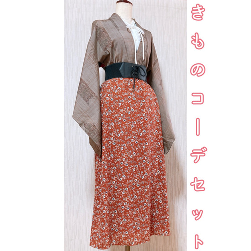 【激安通販オンラインショップ】 展示品◇着物リメイク◇ セットアップオレンジ系総柄ベルト付き1 ワンピース