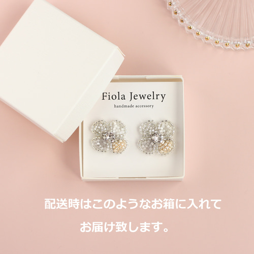 結婚式にも☆アレンジ自在☆4wayパールチャームピアス(14kgf) ピアス 
