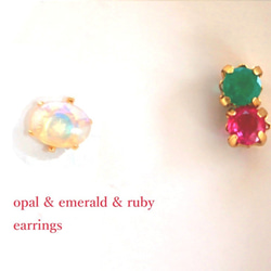 マチケー 様　専用☆ミk10- emerald -Emerald & Ruby & Opal Ring 3枚目の画像