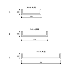 ＼送料無料／[Brass Round Handle]真鍮ハンドル 取手 金具 DIY 引出し 扉 持ち手 ‐38_b‐ 3枚目の画像