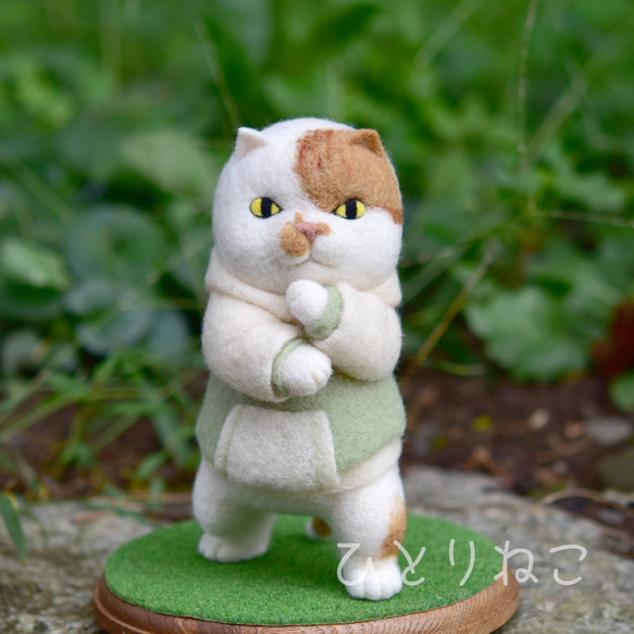 羊毛フェルトの猫さん 大きなサイズ 陥