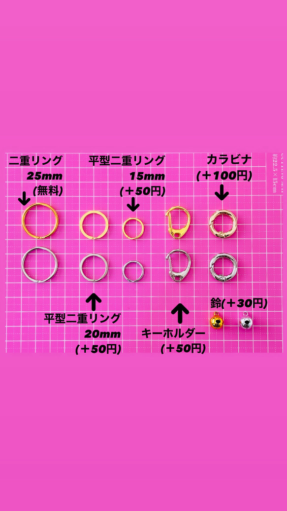 ★４色のビビットカラー迷子札★ 10枚目の画像