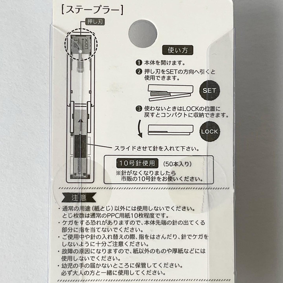  第3張的照片