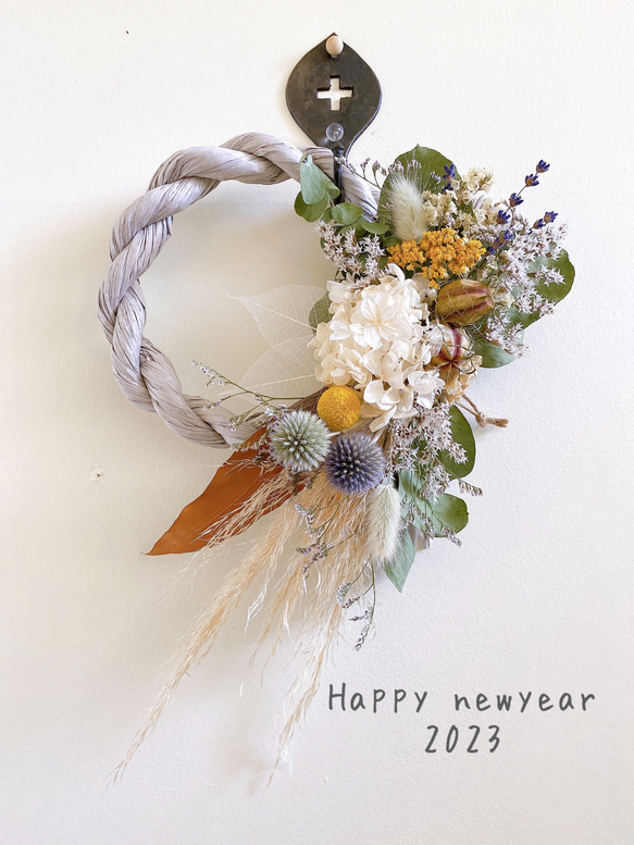 お正月後もリースとして飾れるしめ縄2023