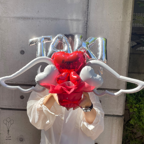 【ゆな様】7/2 東京 営業所留 バルーンブーケ バルーンギフト 生誕祭 誕生日 ゆな様】7/2 東京 営業所留 バルーンブーケ バルーンギフト 生誕