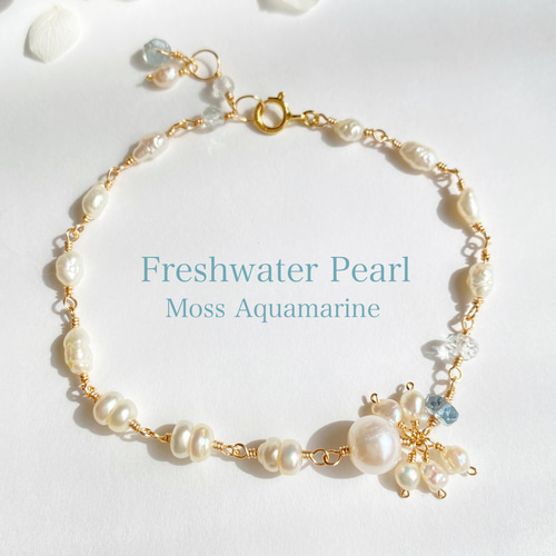 14kgf アクアマリンのブレスレット⋆˙⟡ 14kgf》マリンブルーカラーの