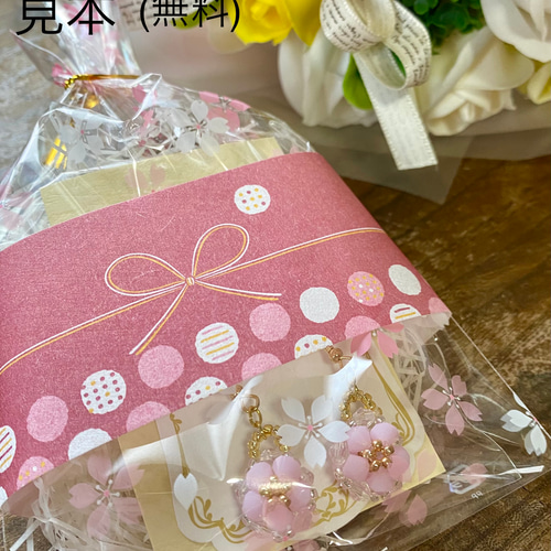 スワロフスキーの花咲くネックレス(タンジェリン&ライトピーチ
