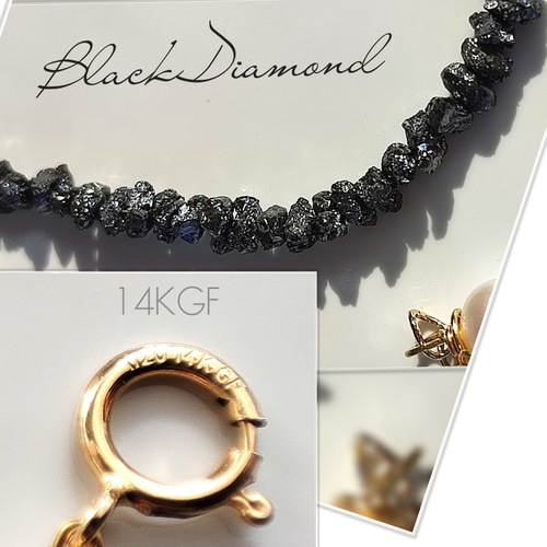 14Kgf 【ブラック ダイヤモンド ラフ 原石 ネックレス】 誕生石 14Kgf 【ブラック ダイヤモンド ラフ 原石 ネックレス】 誕生石