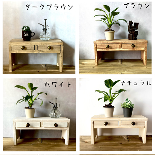 木製スラットデザインシューズラック ブラウン （dショッピング