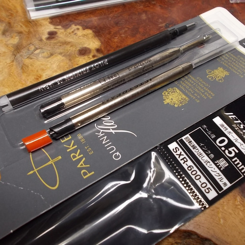 オリーブ瘤杢のジュースアップ ボールペン（G2規格使用可能）手作り一