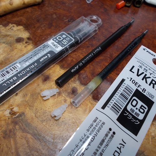 オリーブ瘤杢のジュースアップ ボールペン（G2規格使用可能）手作り一