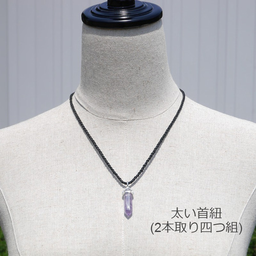 えだまめ様　マクラメネックレス　2点おまとめです ターコイズ】勾玉マクラメネックレス | MENOYA Group SHOP BLOG&NEWS