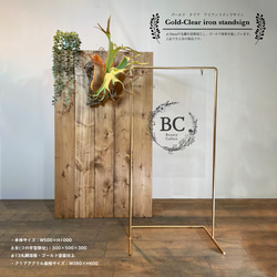 ウェルカムボード  アイアン表札  5mm丸棒  ステンレス ウェルカムボード アイアン表札 5mm丸棒 ステンレス