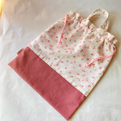 1セット限定　くすみピンクの花柄  iPadケース　入園入学の4点セット　かわいい　帆布の持ち手 11枚目の画像