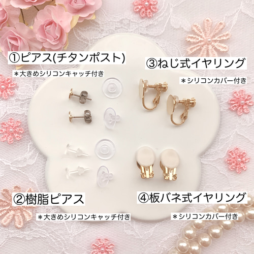 いちごとレースのハートフープイヤリング＆ピアス イヤリング