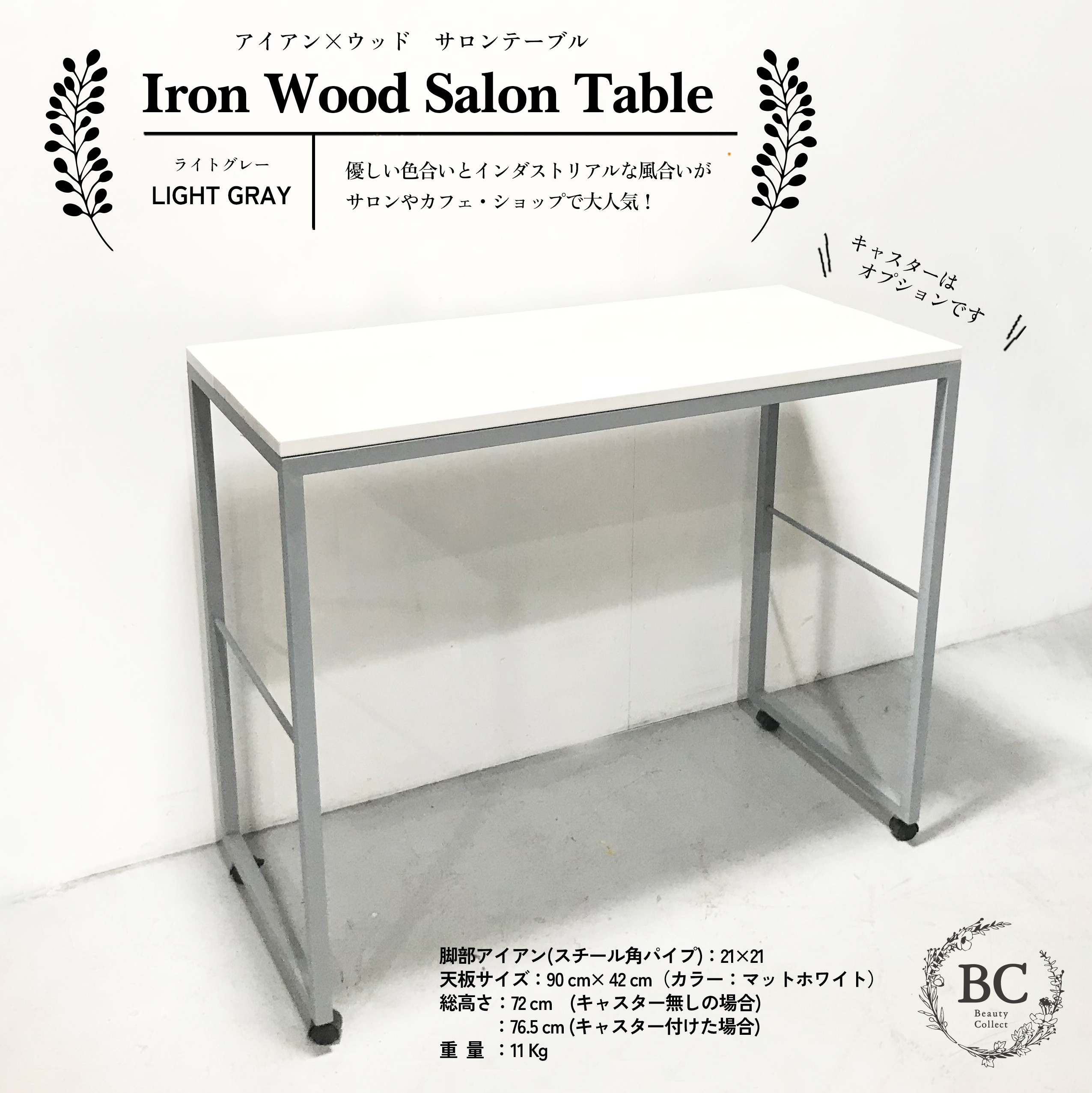 シャビーグレー　US ステンシル　試作品 テ*ツ様 THEBOX IGTテーブル